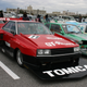 Illustration for article titled Thats Not A Custom Exhaust, THIS Is A Custom Exhaust; Japanese Tuner Car Fun